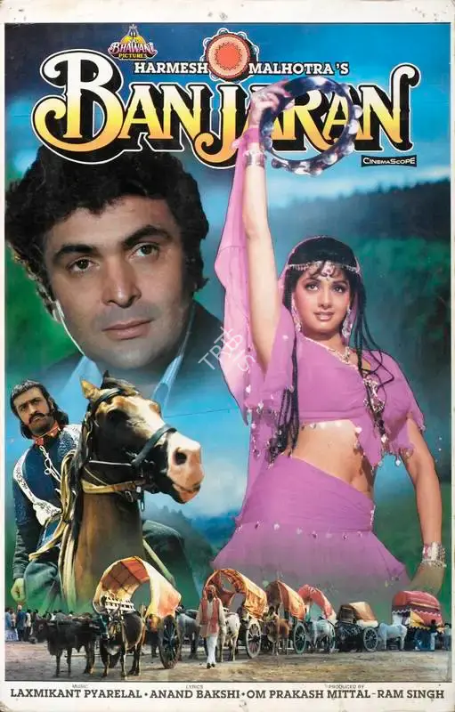 Ram Singh (Producer), Banjaran, 1991, Lobby Card