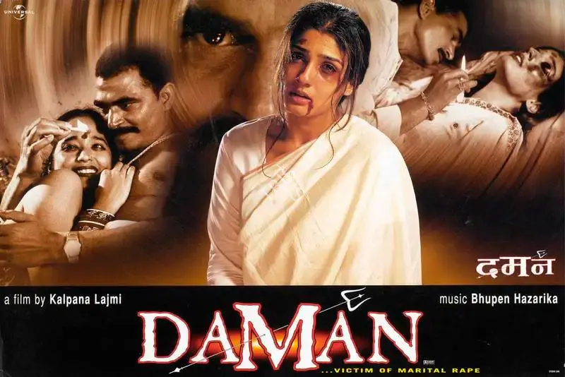 Kalpana Lajmi (Director), Daman, 2001, Lobby Card