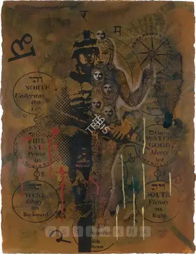 Baiju Parthan (Artist), Caput Mortum - 2, 2007, Print