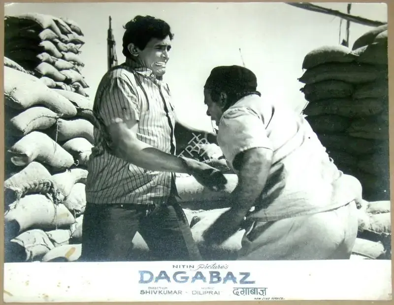 Shiv Kumar (Director), Dagabaz, 1970, Lobby Card