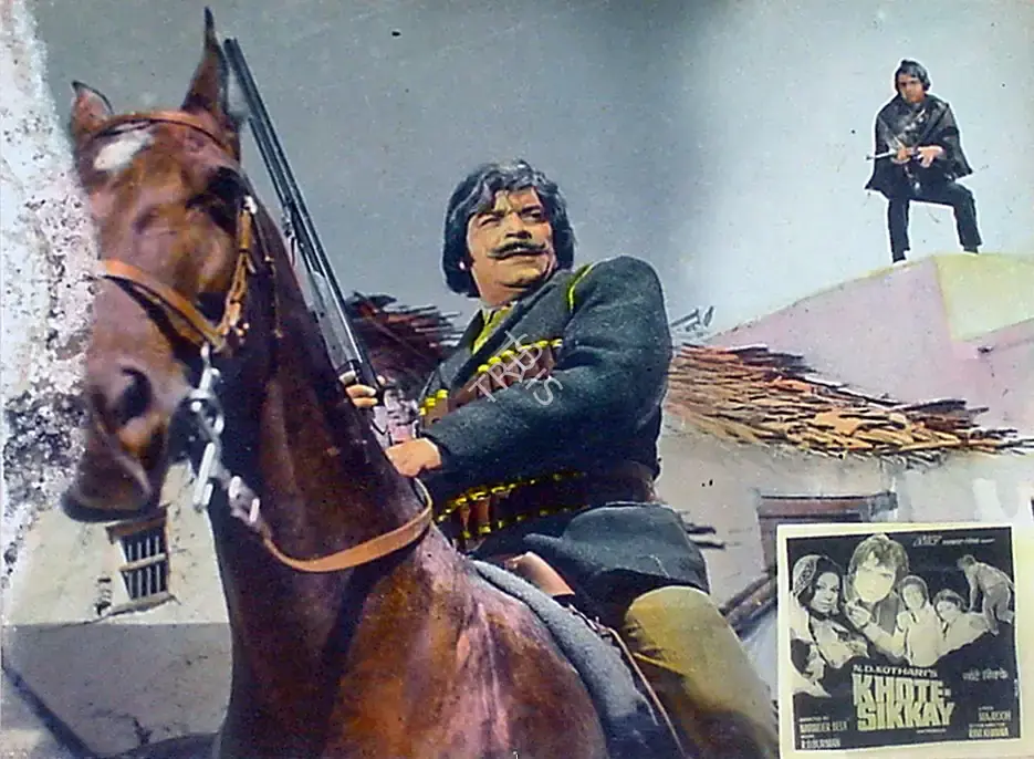 N.D. Kothari (Producer), Khote Sikkay, 1974, Lobby Card