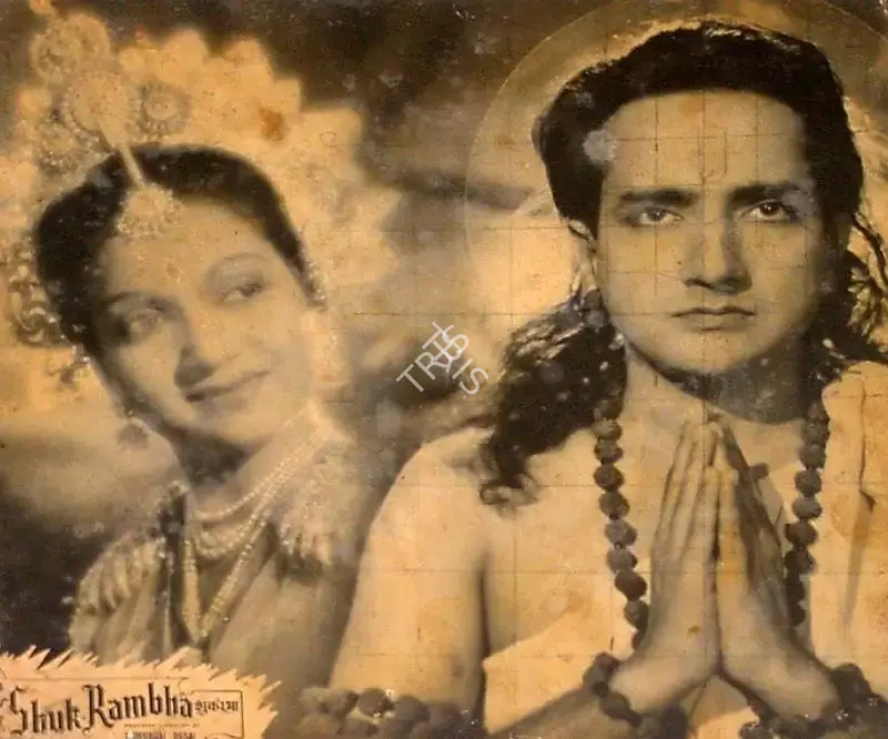Dhirubhai Desai (Producer), Shuk Rambha, 1953, Lobby Card
