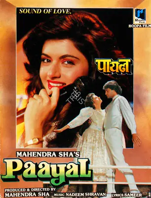 Mahendra Shah (Producer), Paayal, 1992, Song-Synopsis Booklet