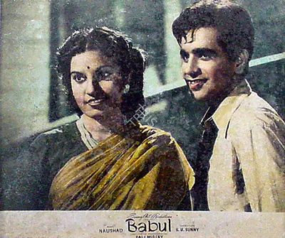 Fali Mistry (Cinematographer), Babul, 1950, Lobby Card