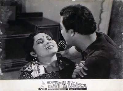 Deep Khosla (Producer), Batwara, 1961, Lobby Card