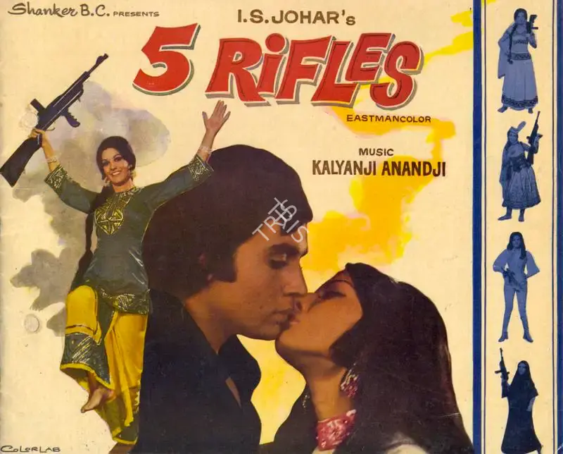 I.S. Johar (Producer), 5 Rifles, 1974, Song-Synopsis Booklet