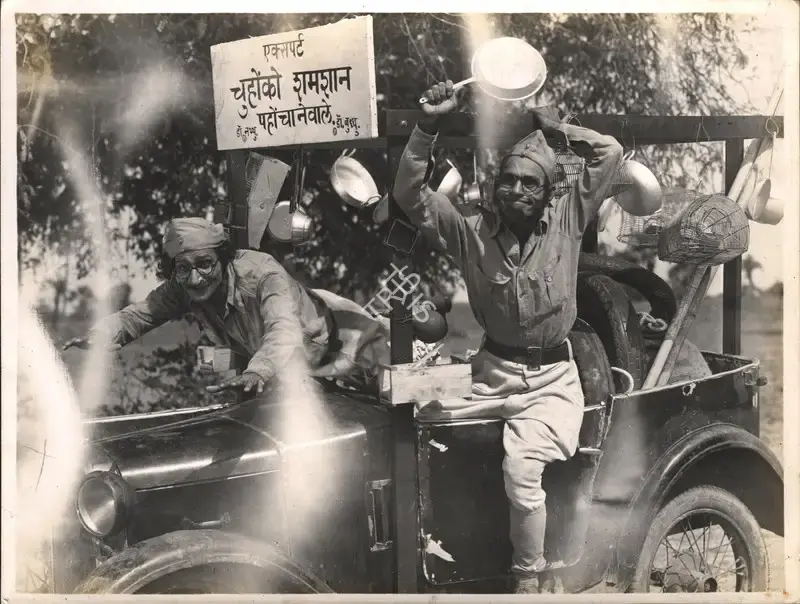 Homi Wadia (Producer), Toofani Tirandaz, 1947, Photographic Still