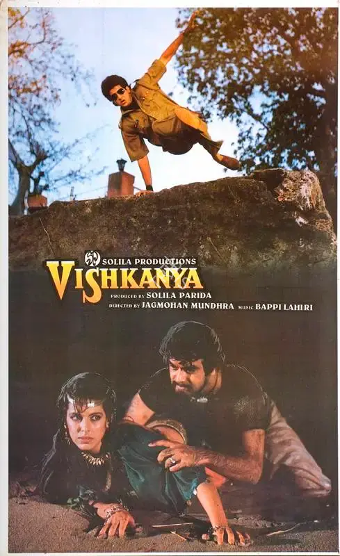 Solila Parida (Producer), Vishkanya, 1991, Lobby Card