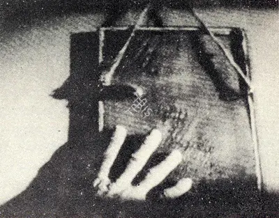 Radhu Karmakar (Cinematographer), Awara, 1951, Photographic Still