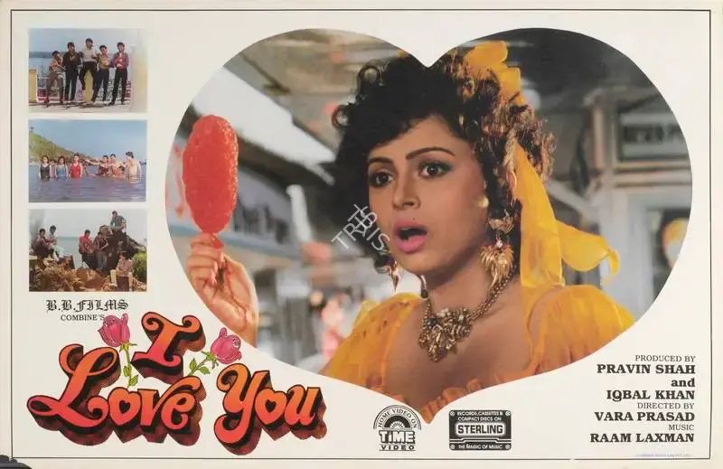 Iqbal Khan (Producer), I Love You, 1992, Lobby Card