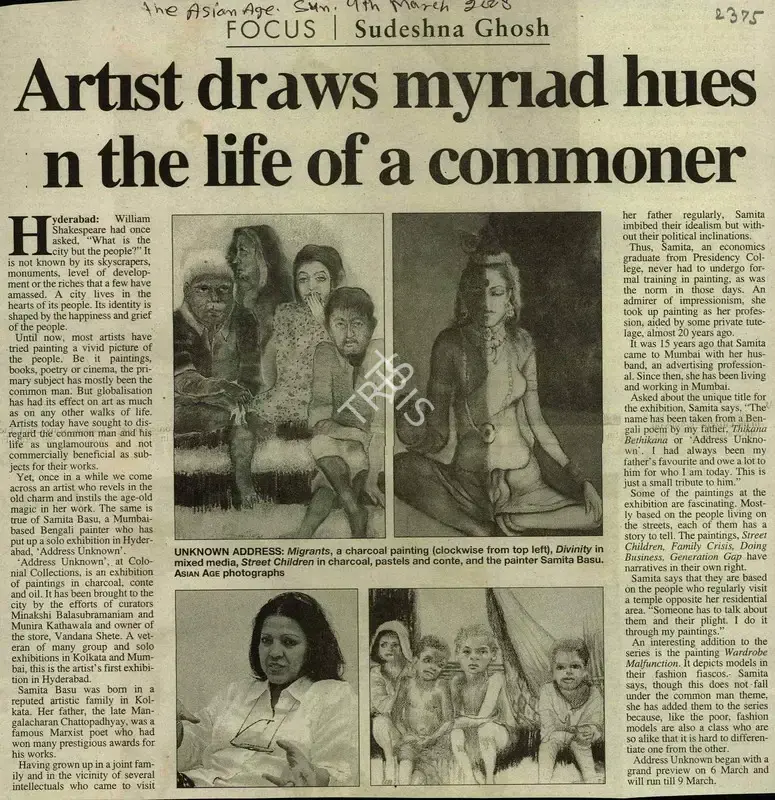 Sudeshna Ghosh (Writer), Artist Draws Myriad Hues In The Life of a Commoner, 2008, Newspaper Clipping