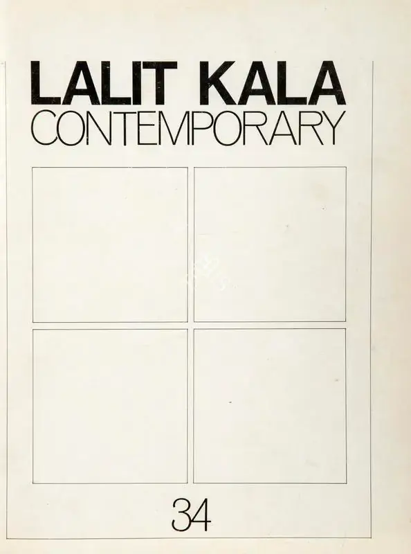 Richard Bartholomew (Essayist), Krishna Reddy, 1987, Essay