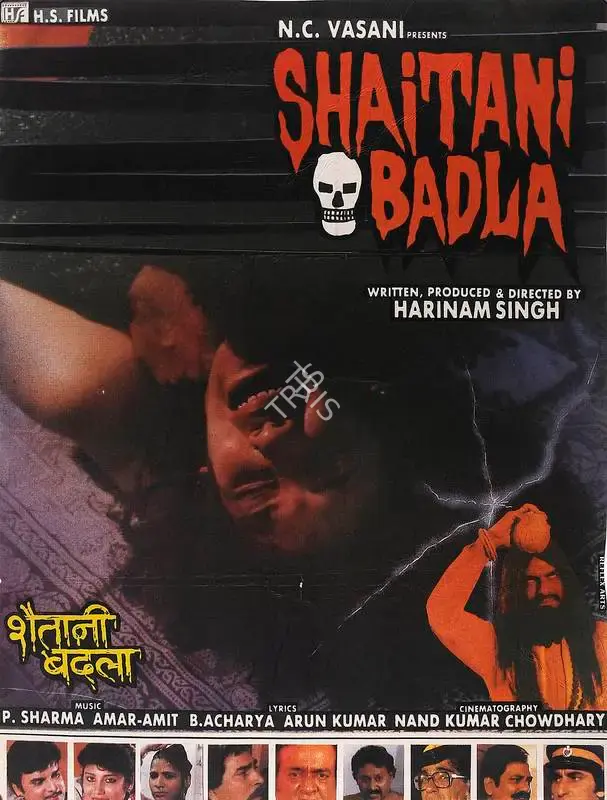 Harinam Singh (Producer), Shaitani Badla, 1993, Full Sheet Poster