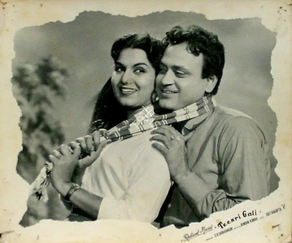 C.D. Sadarangani (Producer), Teesri Gali, 1958, Lobby Card