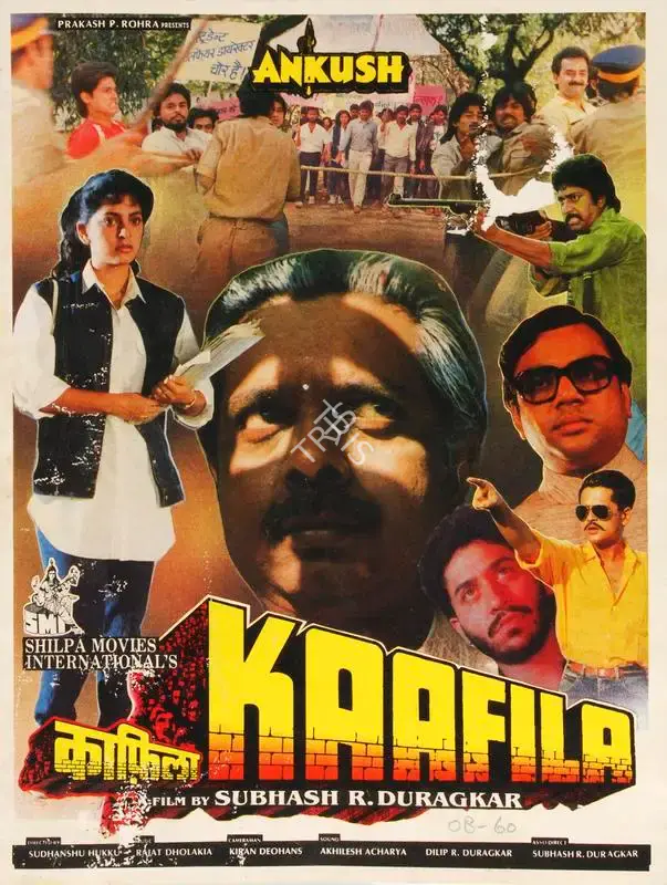 Subhash R. Duragkar (Producer), Kaafila, 1989, Song-Synopsis Booklet
