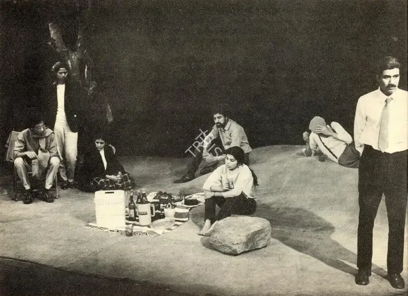 Unknown (Photographer), NSD student's production of The Ascent of Fujiyama, Contemporary Photograph