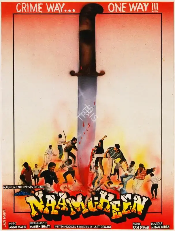 Ajit Dewani (Producer), Naamcheen, 1991, Song-Synopsis Booklet