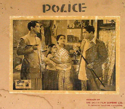Kalidas (Director), Police, 1958, Lobby Card