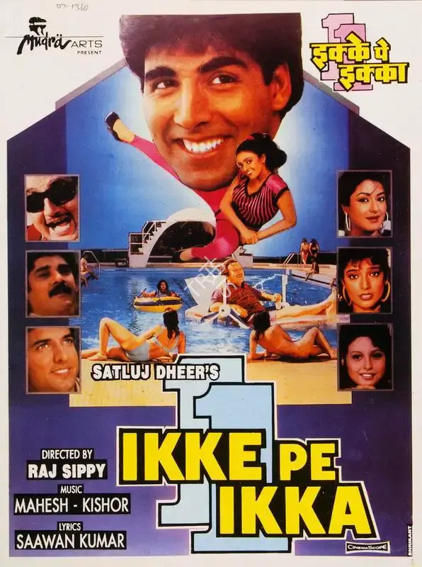 Satluj Dheer (Producer), Ikke Pe Ikka, 1994, Song-Synopsis Booklet