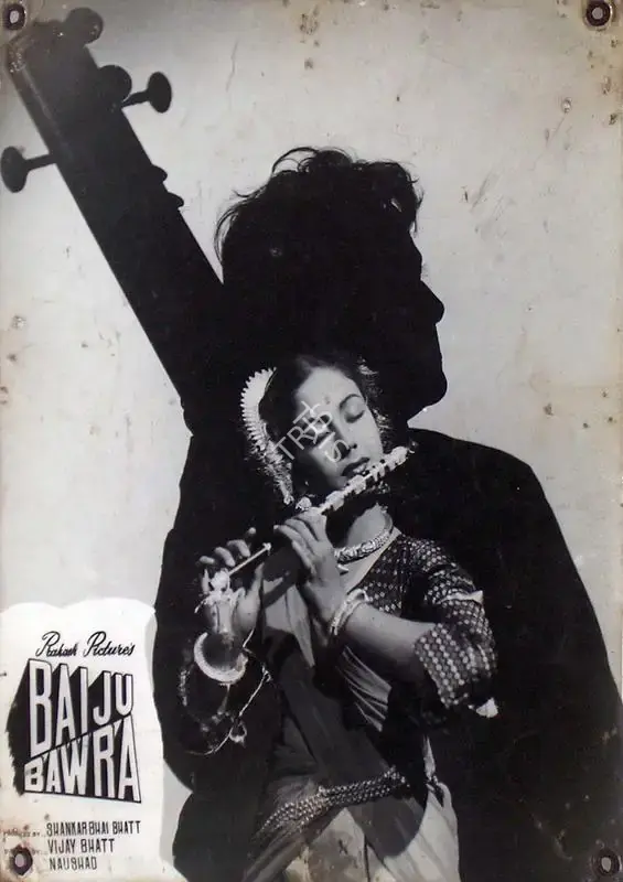 V.N. Reddy (Cinematographer), Baiju Bawra, 1952, Lobby Card