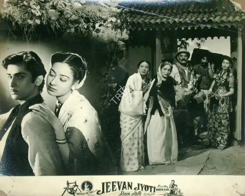 Mahesh Kaul (Director), Jeevan Jyoti, 1953, Lobby Card