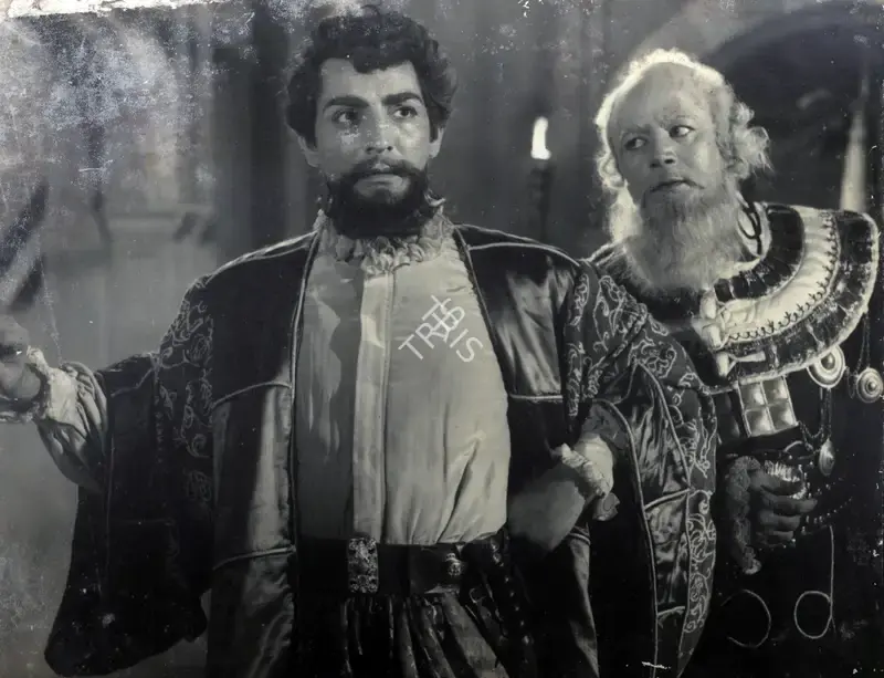 Kishore Sahu (Director), Hamlet, 1954, Photographic Still