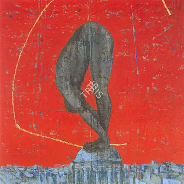 Iranna, G.R. (Artist). Untitled, 2004 | Painting, Sa.Onl/02.12.04, 2004