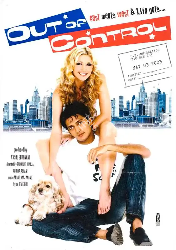 Vashu Bhagnani (Producer), Out of Control, 2003, Full Sheet Poster