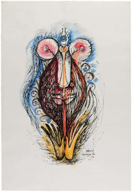Laxman Pai (Artist), Untitled (Abstract Portrait), 1974, Painting