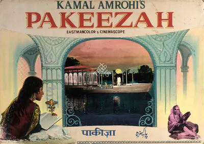 Kamal Amrohi (Producer), Pakeezah, 1971, Showcard