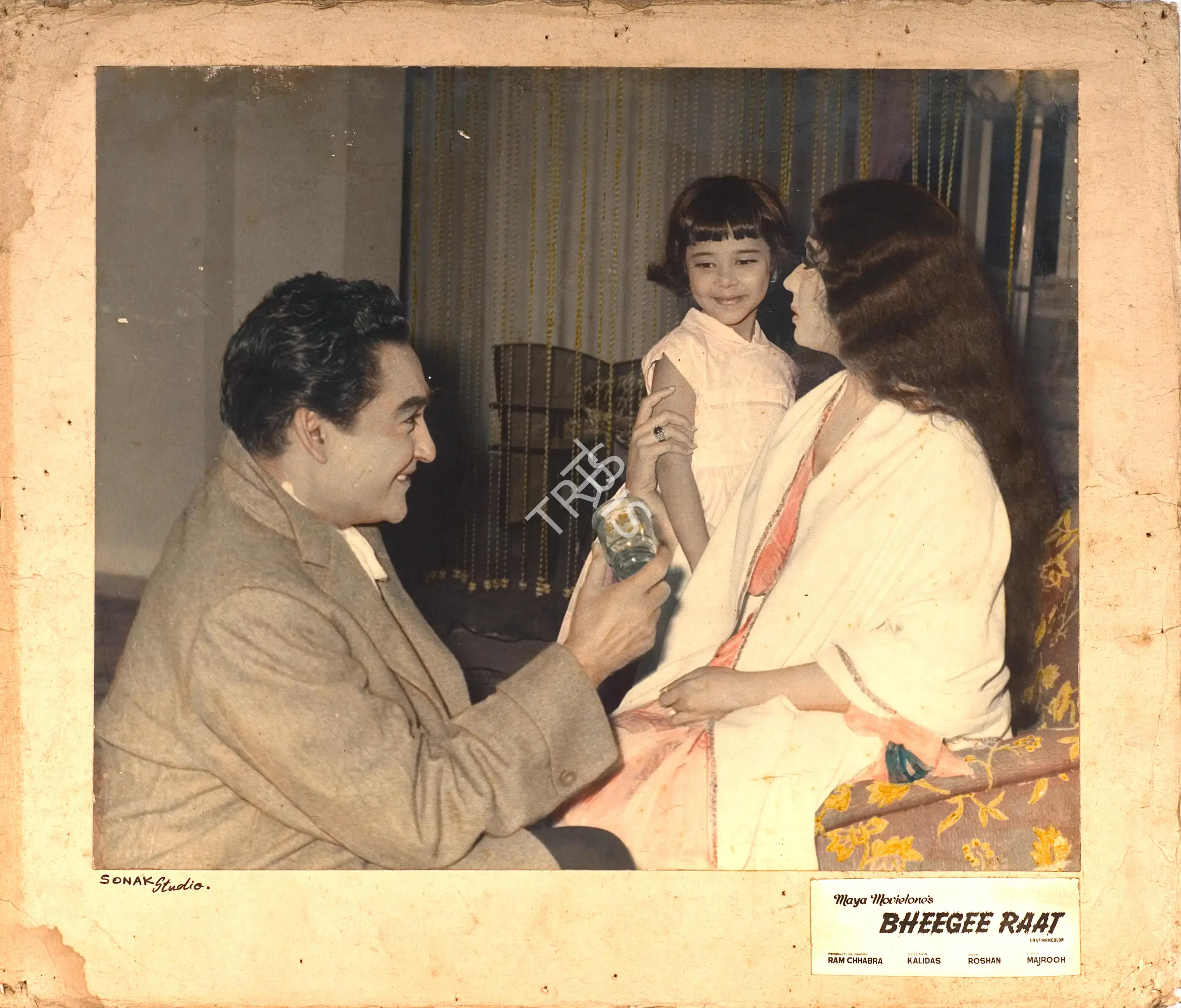 Apurba Bhattacharjee (Cinematographer), Bheegee Raat, 1965, Photographic Still Mounted on Lobby Card