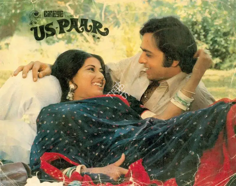 Basu Chatterjee (Producer), Us Paar, 1974, Song-Synopsis Booklet
