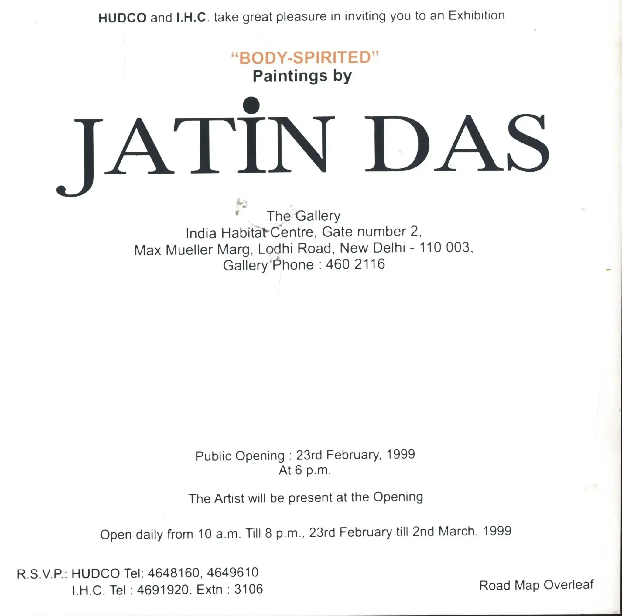 Jatin Das (Artist), Jatin Das, 1999, Solo Exhibition Invitation