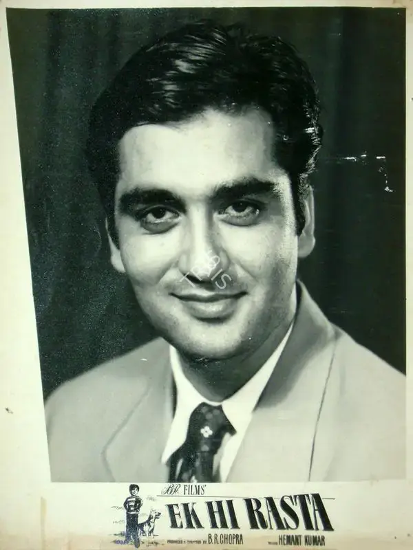 M.N. Malhotra (Cinematographer), Ek Hi Rasta, 1956, Lobby Card