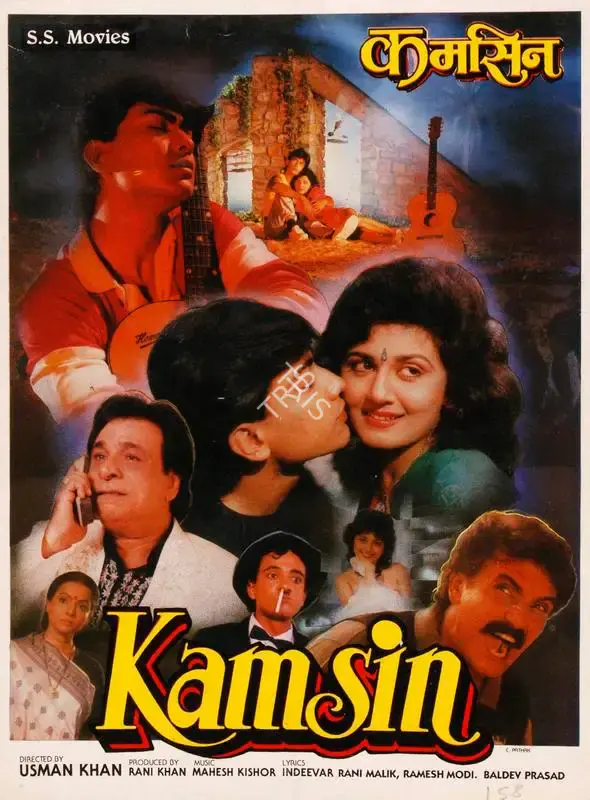 Rani Khan (Producer), Kamsin, 1992, Song-Synopsis Booklet