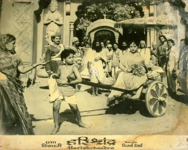 Harishchandra, Actor, 1958