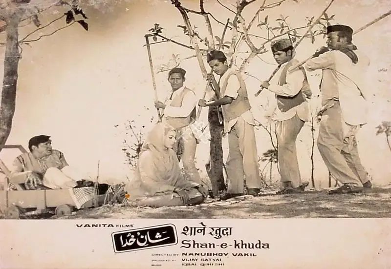Vijay Satyal (Producer), Shan E Khuda, 1971, Lobby Card
