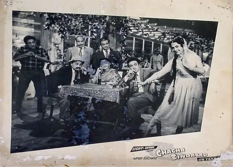 Om Prakash (Producer), Chacha Zindabad, 1959, Lobby Card