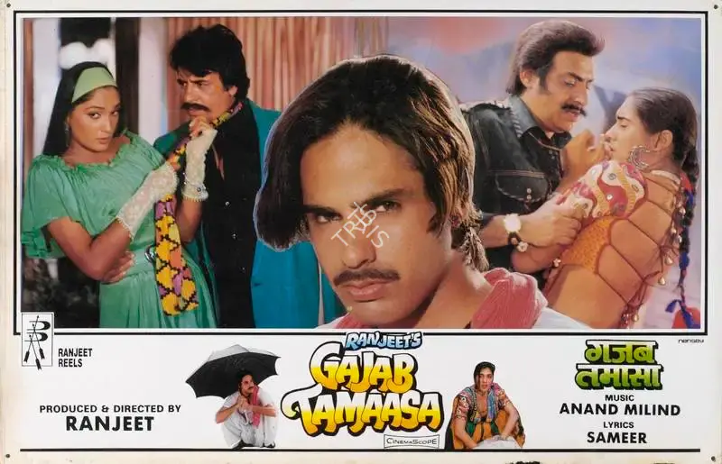 Ranjeet (Producer), Gajab Tamaasa, 1992, Lobby Card