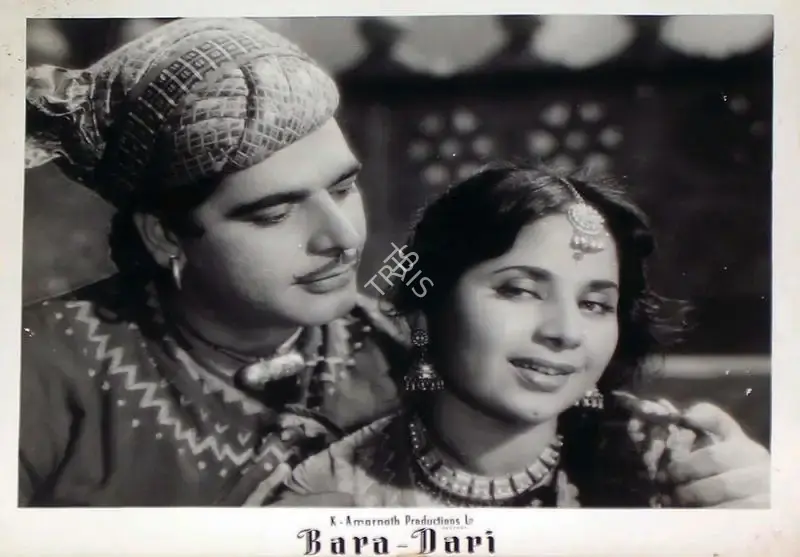 Vasant Nagesh Buva (Cinematographer), Bara Dari, 1955, Lobby Card
