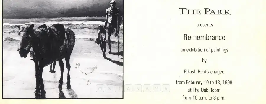 Bikash Bhattacharjee (Artist), Remember, 1998, Solo Exhibition Invitation