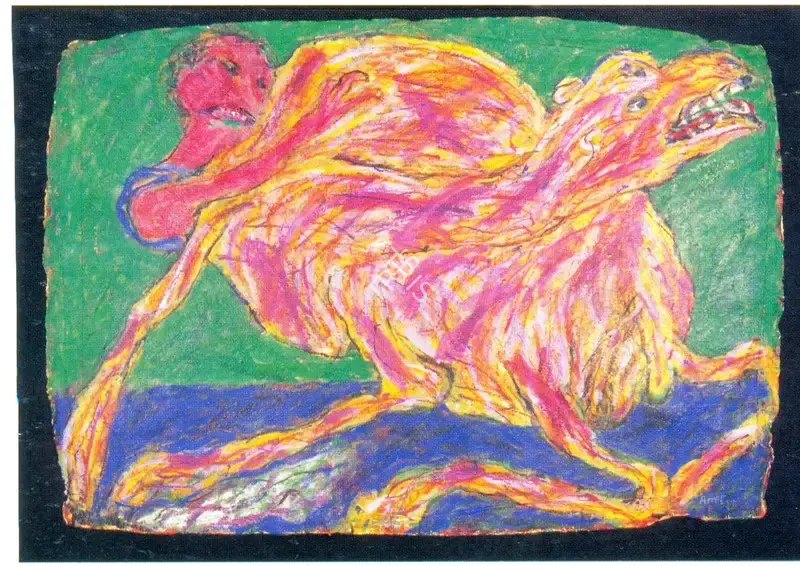 Amit Ambalal (Artist), Untitled, Painting