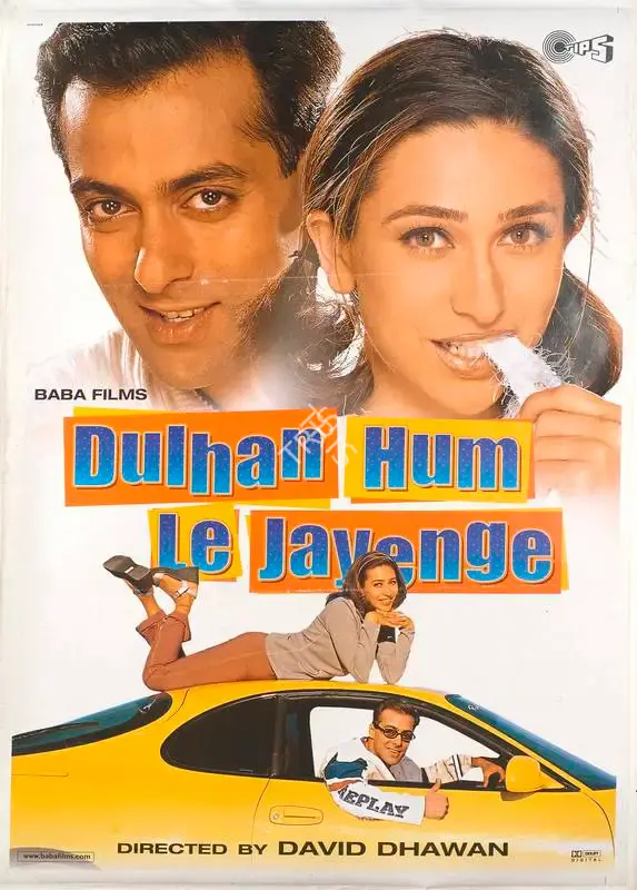Gordhan Tanwani (Producer), Dulhan Hum Le Jayenge, 2000, Full Sheet Poster
