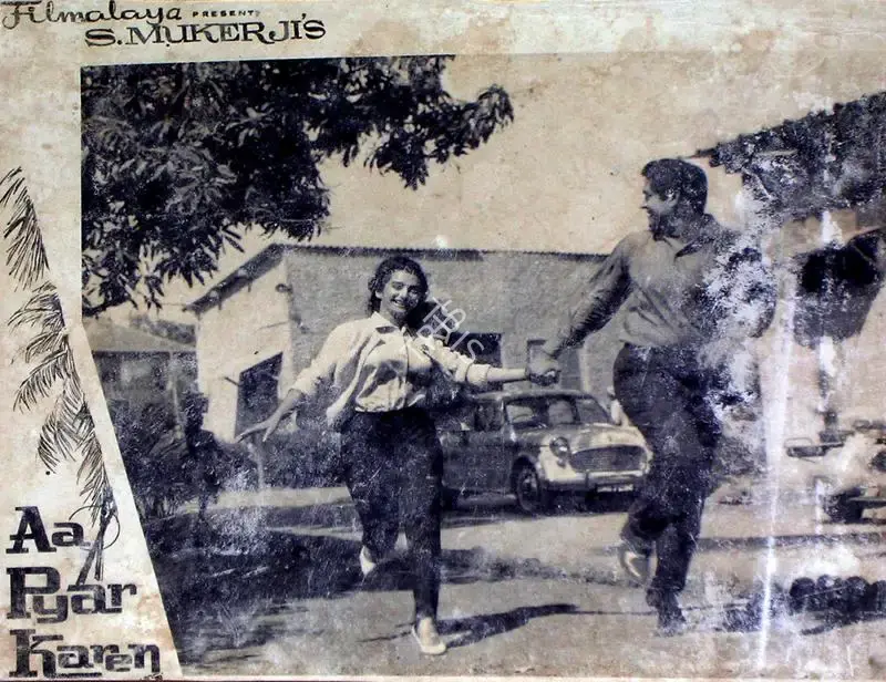S. Mukerjee (Producer), Aao Pyar Karen, 1964, Lobby Card