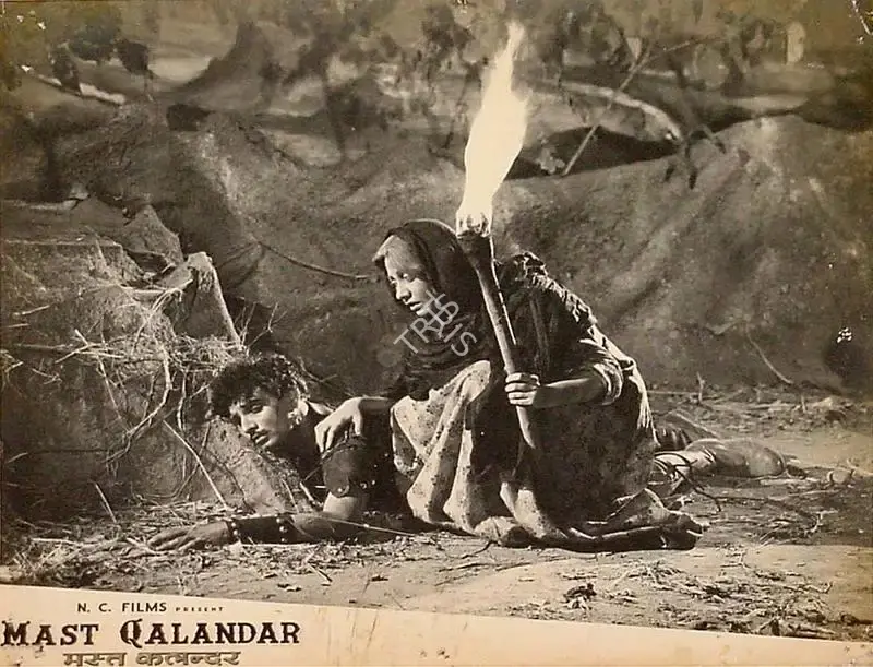 Gulshan Bahl (Producer), Mast Qalandar, 1955, Lobby Card