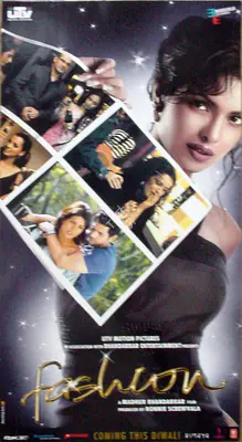 Screwvala, Ronnie (Producer), Fashion, 2008 | Lobby Card | CinemaEducation | 00762206