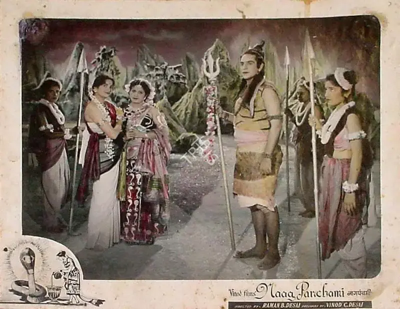 Raman B. Desai (Director), Naag Panchami, 1953, Lobby Card