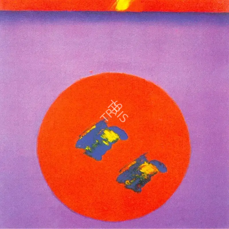 J. Swaminathan (Artist), The Brown Circle, 1965, Painting