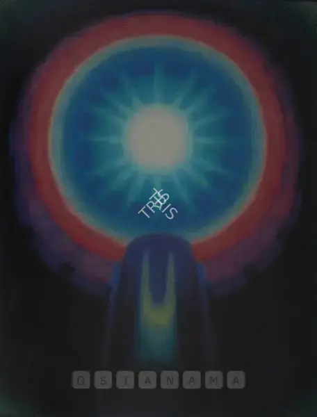 De, Biren (Artist). April '73, 1973 | Painting, Ch.NeY/20.09.07, 2007 · Christie's