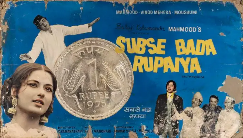 Colourlab (Art Studio), Subse Bada Rupaiya, 1976, Showcard